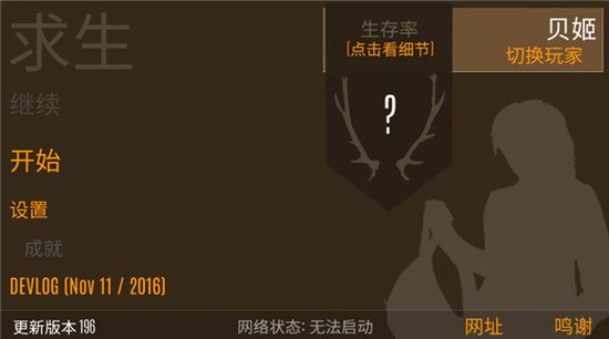 Ұ������֮���ƽ��