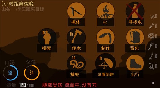 Ұ������֮���ƽ��