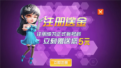 123������Ϸ����