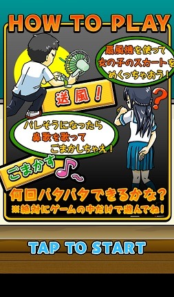 ��ȹ����Ϸ