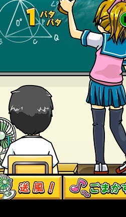 ��ȹ����Ϸ