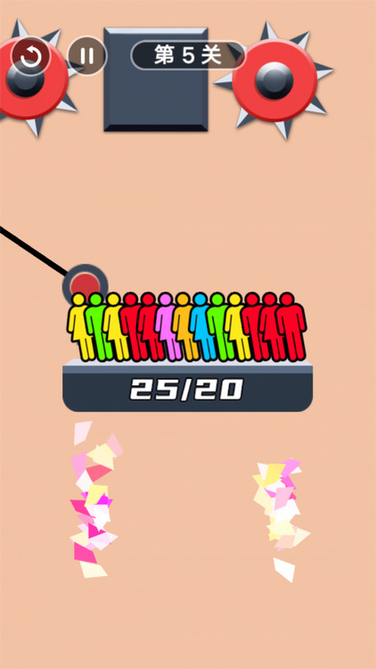 ��Ԯ������Ϸ