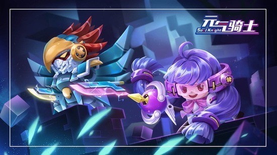 Ԫ����ʿ�ƽ��������ʯ���޽������-Ԫ����ʿ�ƽ���������v6.0.0