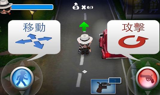 疯狂大佬破解版