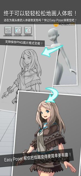 ��άģ����