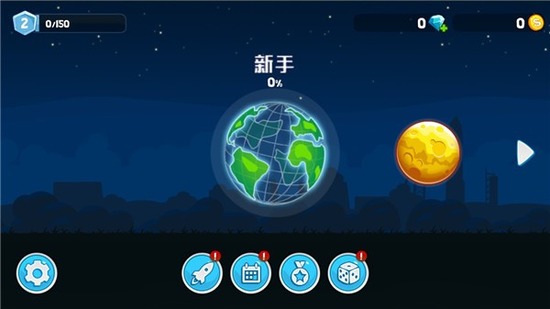 ��ˬ��������ƽ��MOD�˵�����-��ˬ����������޽��������ʯv1.0.6