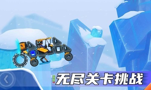 ���������2������ʯ���������