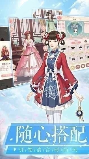 ����ɽ���������ƽ�������޸���-����ɽ���������ƽ�������ڹ��������v1.0.5