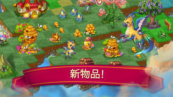 �ϳ����ƽ��������ʯ