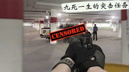 孤狼无限金币破解版(LONEWOLF)安卓中文版-孤狼完全破解版下载v1.1.08