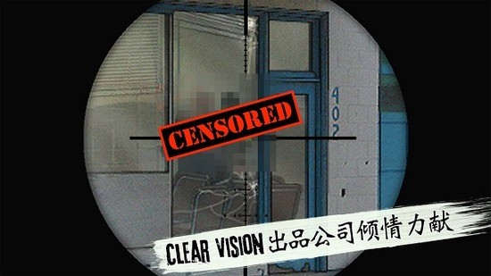 孤狼无限金币破解版(LONEWOLF)安卓中文版-孤狼完全破解版下载v1.1.08