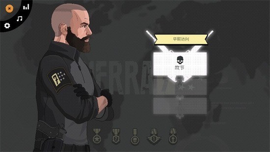 �����ߺ��ƽ������ȫ�����߼���