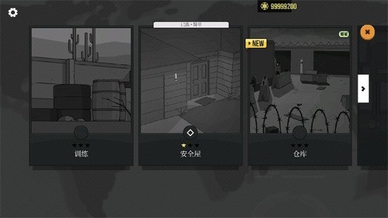 SIERRA7�߼����ƽ�����-�����ߺŸ߼����ƽ��ȫ������������v0.0.318