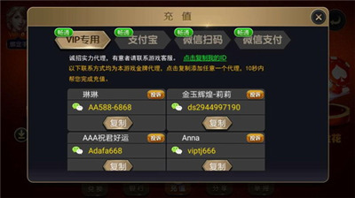 ��ө����