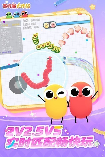 ̰���ߴ���ս�ƽ�����ذ�װ