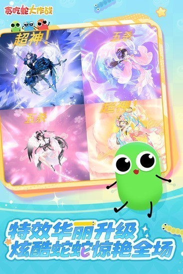 ̰���ߴ���ս�ƽ�����ذ�װ