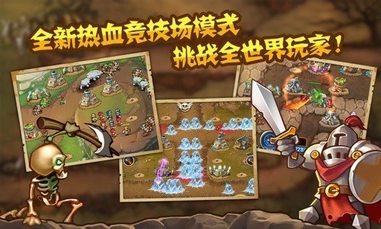 �Ǳ�ͻϮ2�����ƽ��-�Ǳ�ͻϮ2�����ƽ��������ˮ������v3.2.2