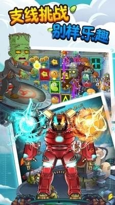 ��ʬ��ս�ڹ��ƽ��