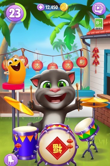 �ҵ���ķè2�ƽ�����ò˵�(My Talking Tom 2)-�ҵ���ķè2(�ƽ��)����v3.8.0.766