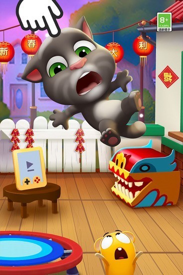 �ҵ���ķè2�ƽ�����ò˵�(My Talking Tom 2)-�ҵ���ķè2(�ƽ��)����v3.8.0.766
