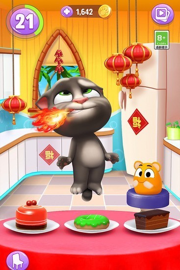 �ҵ���ķè2�ƽ�����ò˵�(My Talking Tom 2)-�ҵ���ķè2(�ƽ��)����v3.8.0.766