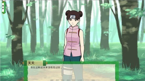 ��������ȫCG�ƽ��-��������3.0�����ƽ��(ȫ����)����v3.0