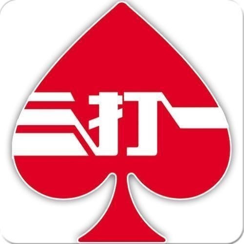 ������������һ  v7.5.3