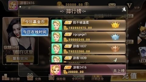 ȫ������app����