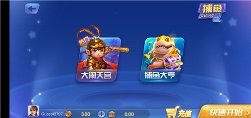 神殿娱乐棋盘官网版HD