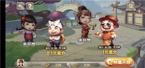 神殿娱乐棋盘官网版HD