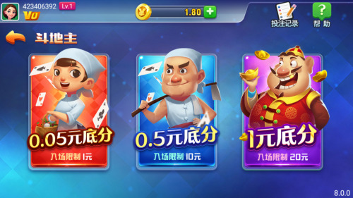 �쳽����ƽ̨������