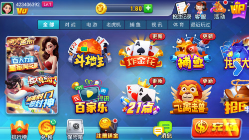 �쳽����ƽ̨������