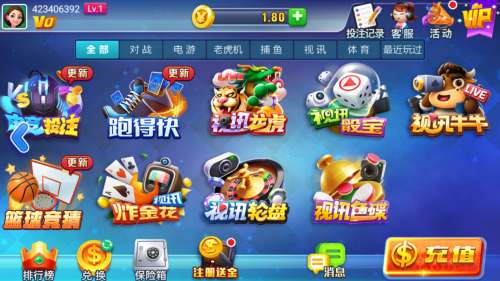 �쳽����ƽ̨������