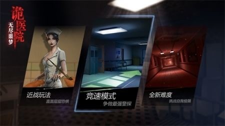 �޾�ج��2��ҽԺ���ò˵�-�޾�ج�ι�ҽԺ�����ƽ�����ò˵�v1.0.1