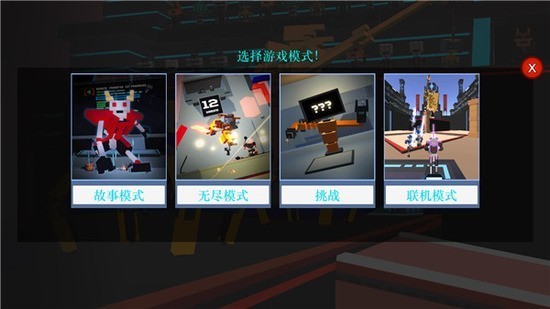 �����˽Ƕ��������ٻ�С������������-�����˽Ƕ����ٻ�С��ģ������2026v1.4.2