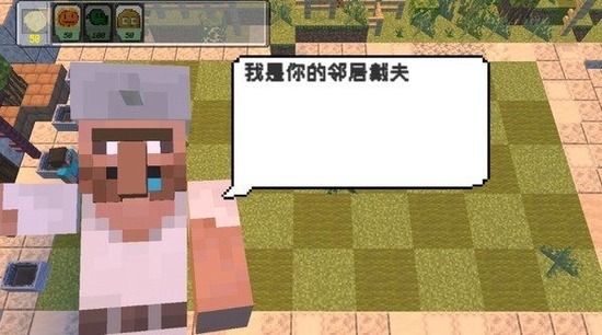 �ҵ�����ֲ���ս��ʬ����������İ�-�ҵ�����ֲ���ս��ʬ��������v0.0.3