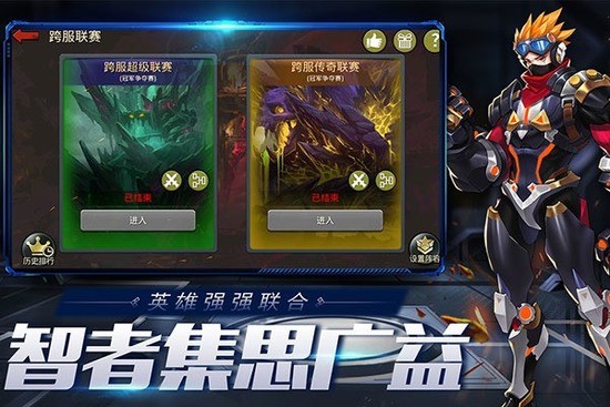 ĩ��Ѫս1000����汾-ĩ��Ѫս������ƽ��v1.0