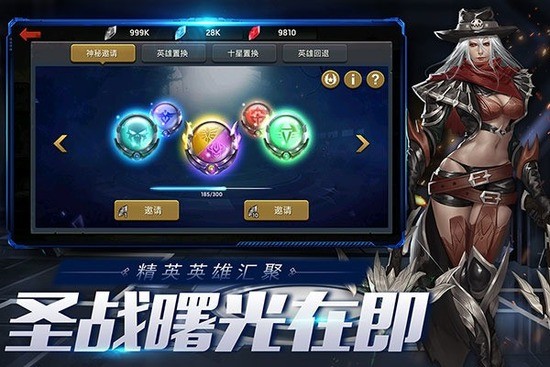 ĩ��Ѫս1000����汾-ĩ��Ѫս������ƽ��v1.0