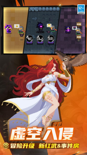 Ԫ����ʿ�����޸İ�����