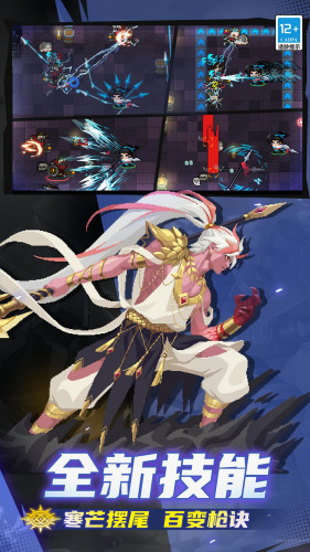 Ԫ����ʿ�����޸İ�����