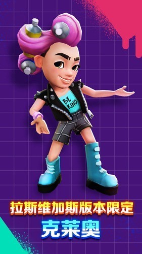 �����ܿ���˹ά��˹�´������ò˵���