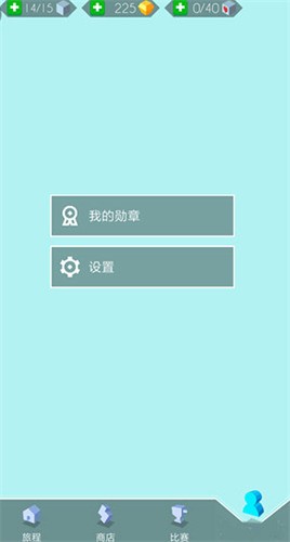 ��������ƽ��������йؿ�������ʯ