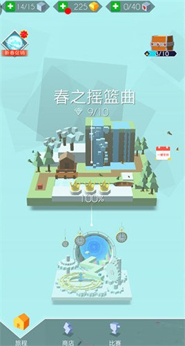 ��������޵а��ƽ��-��������ƽ��(�������йؿ�������ʯ)����v2.7.40.01