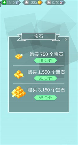 ��������޵а��ƽ��-��������ƽ��(�������йؿ�������ʯ)����v2.7.40.01