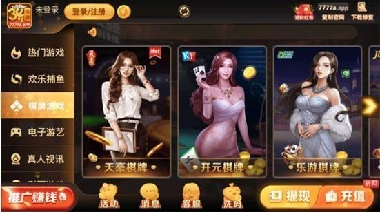 34cc�����ֻ���