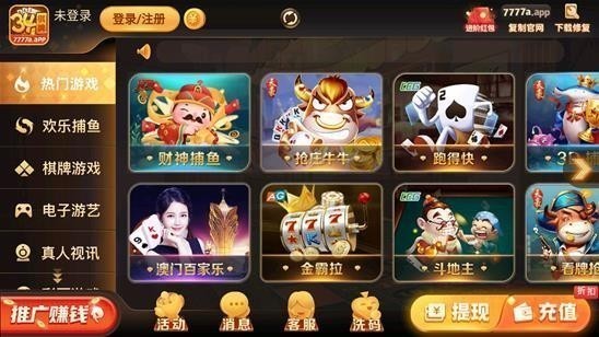 34cc�����ֻ���