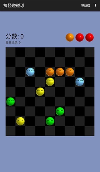 ����������ϰ����