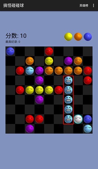 ����������ϰ����