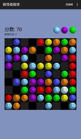 ������������׿��-����������ϰ���Ѱ�����v1.2