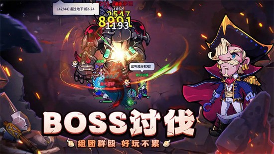 Ӷ��С���ƽ������˼����